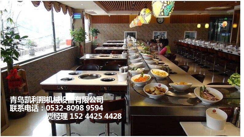 旋轉(zhuǎn)火鍋設(shè)備哪家好