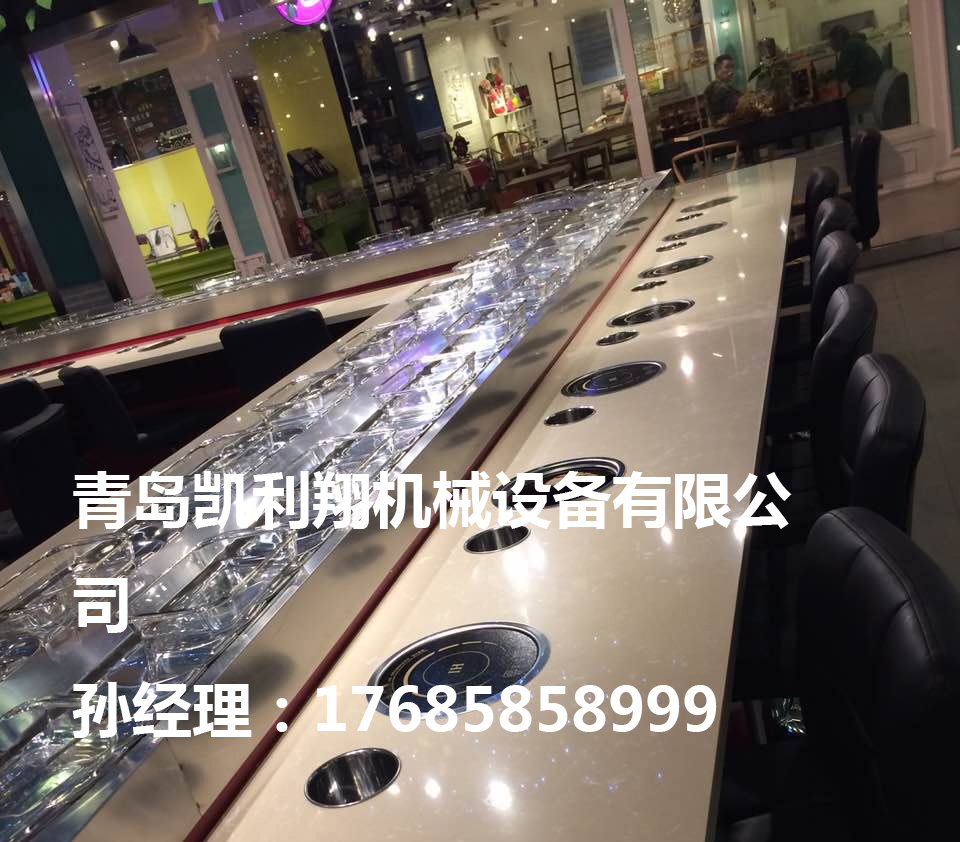 河南旋轉(zhuǎn)火鍋設備