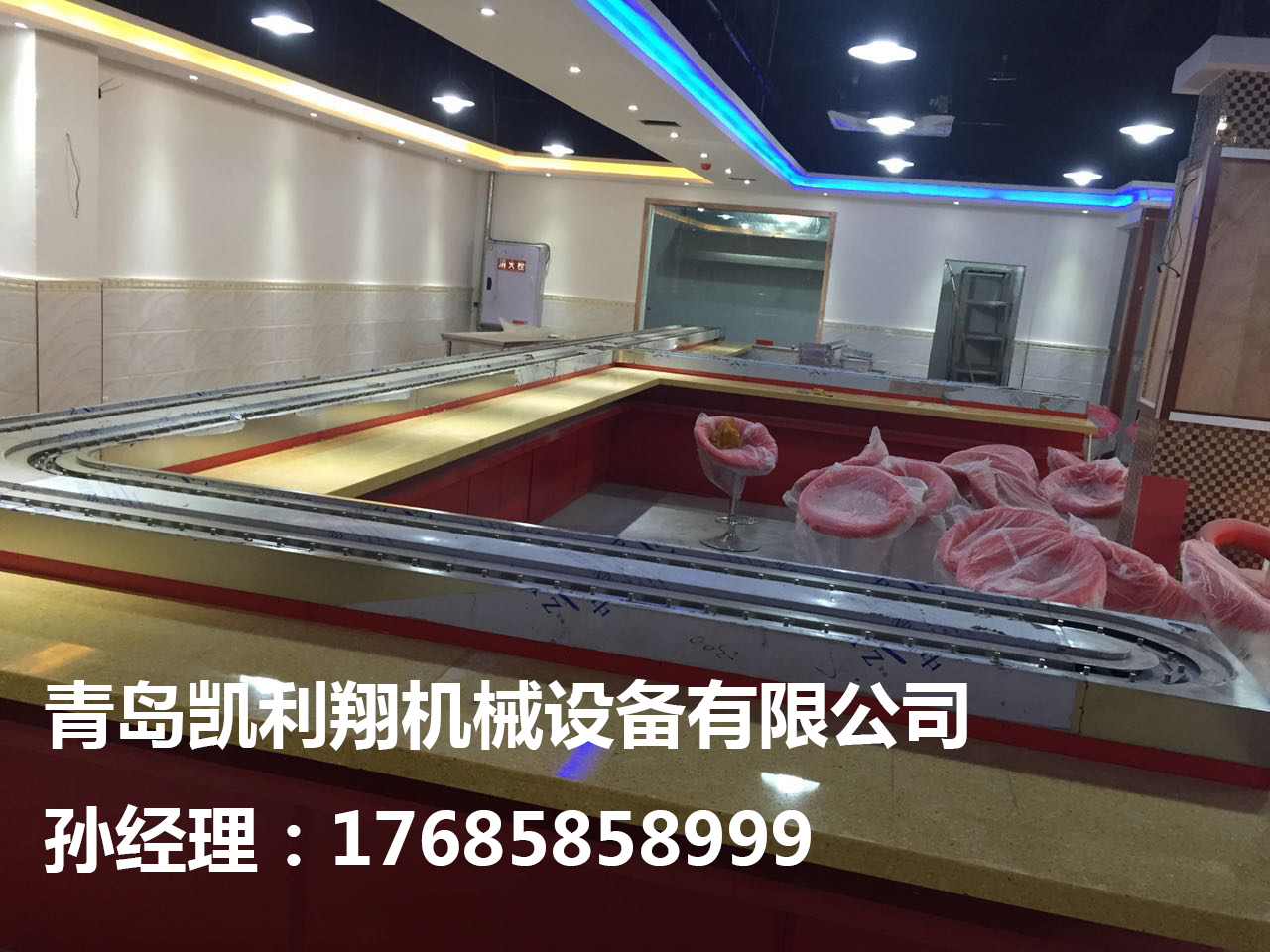 旋轉(zhuǎn)火鍋設(shè)備價(jià)格 旋轉(zhuǎn)火鍋設(shè)備價(jià)格